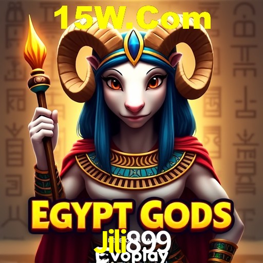 Interface do App Jili899